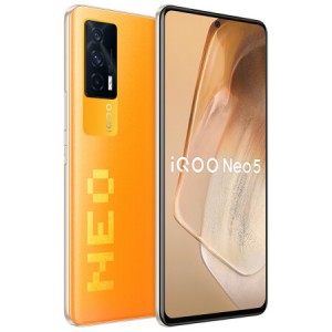 vivo iQOO Neo5 8GB+256GB 像素橙骁龙870 独立显示芯片66W闪充专业电竞游戏手机双模5G全网通iqooneo5 -  北京胜蜂科技有限公司